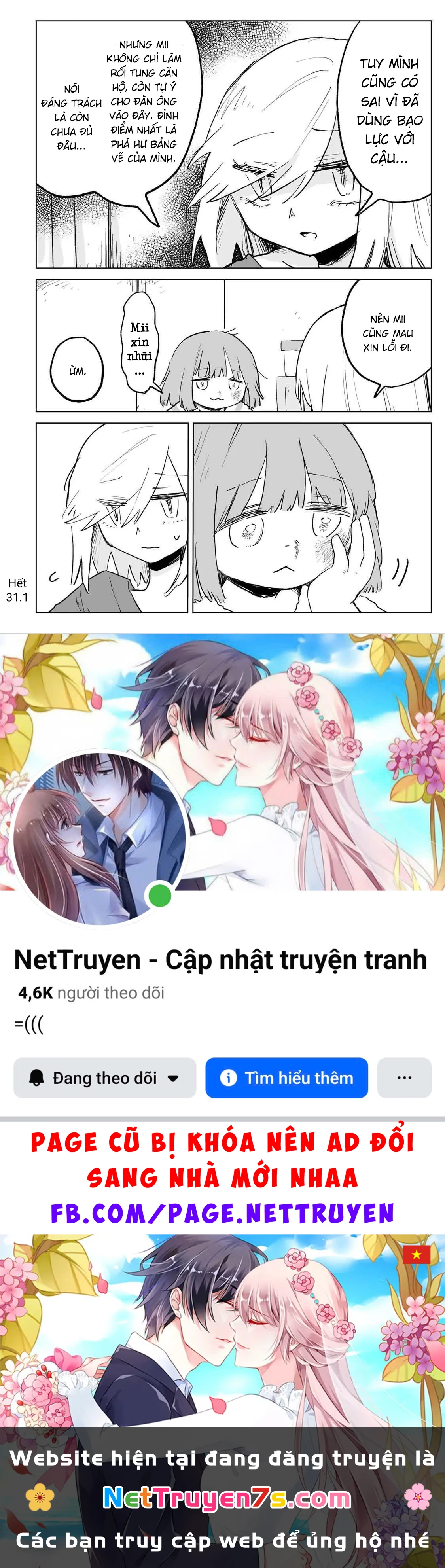 Mii-chan và Yamada-san Chapter  31.1 - 14