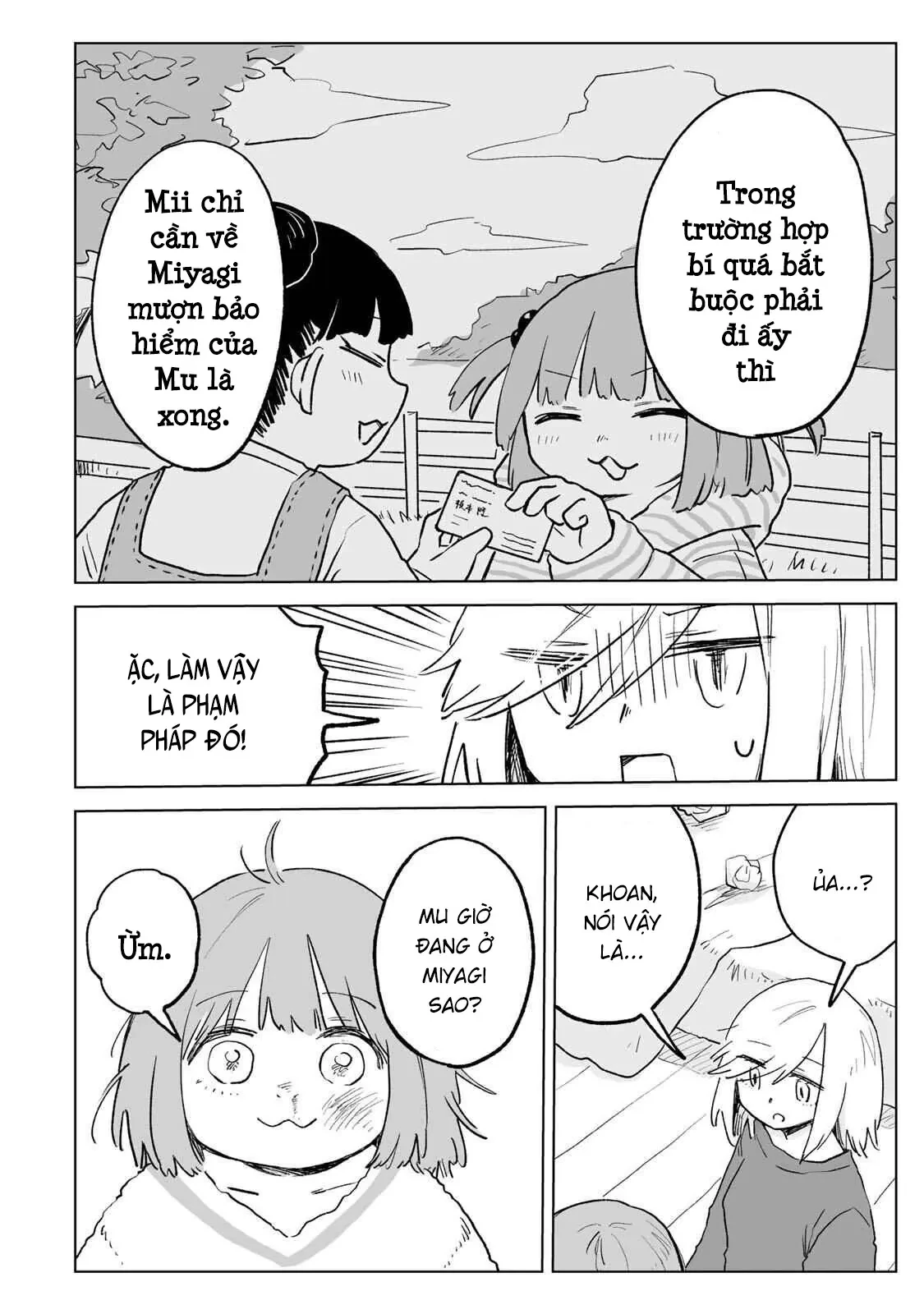 Mii-chan và Yamada-san Chapter  31.2 - 3