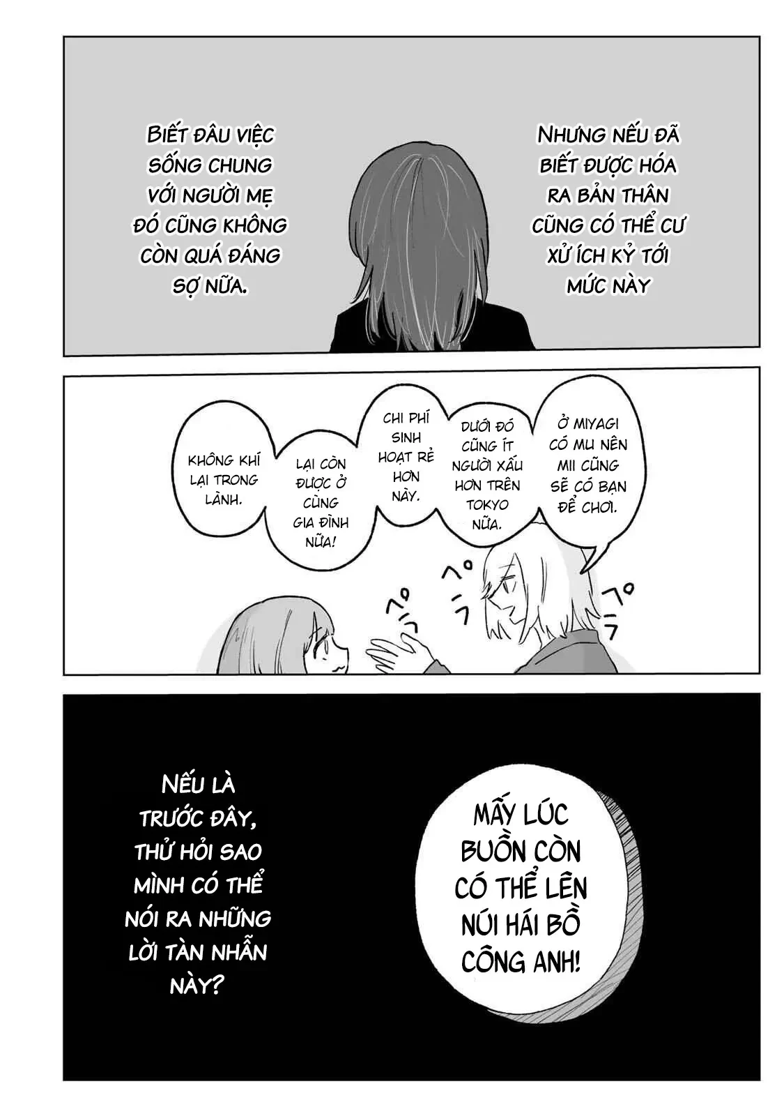 Mii-chan và Yamada-san Chapter  31.2 - 7