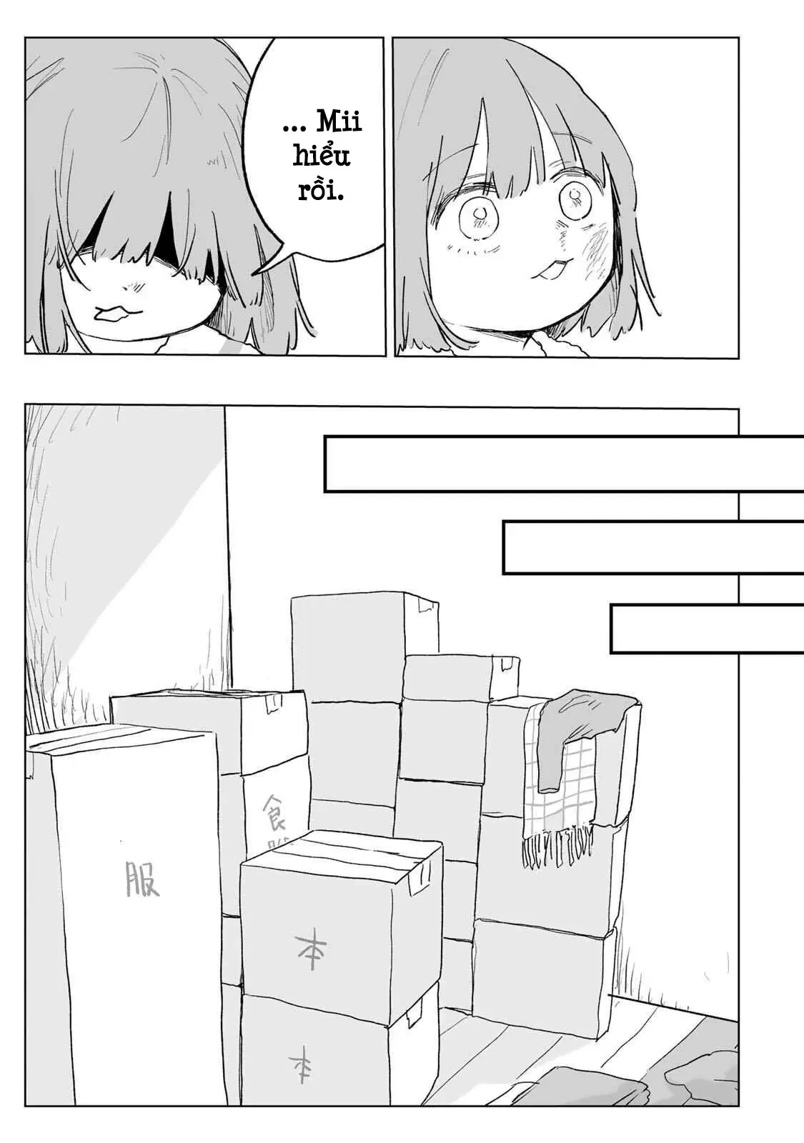 Mii-chan và Yamada-san Chapter  31.2 - 8