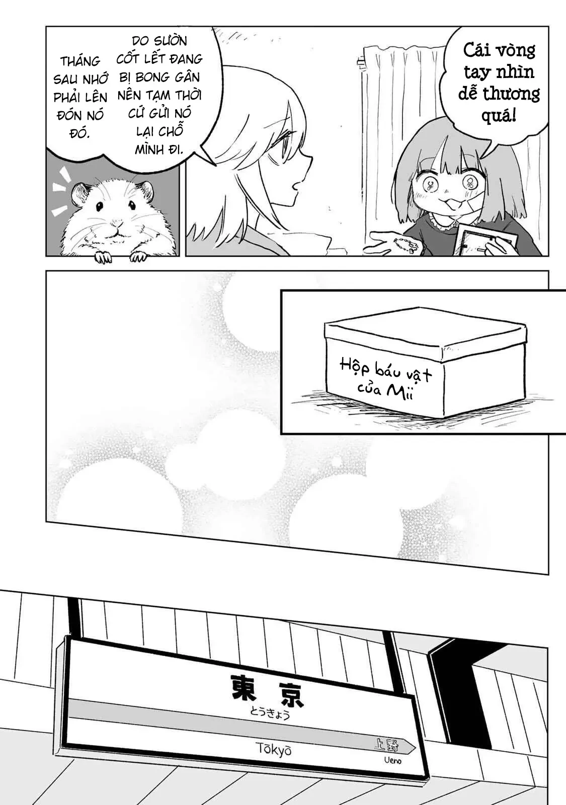 Mii-chan và Yamada-san Chapter  31.2 - 13