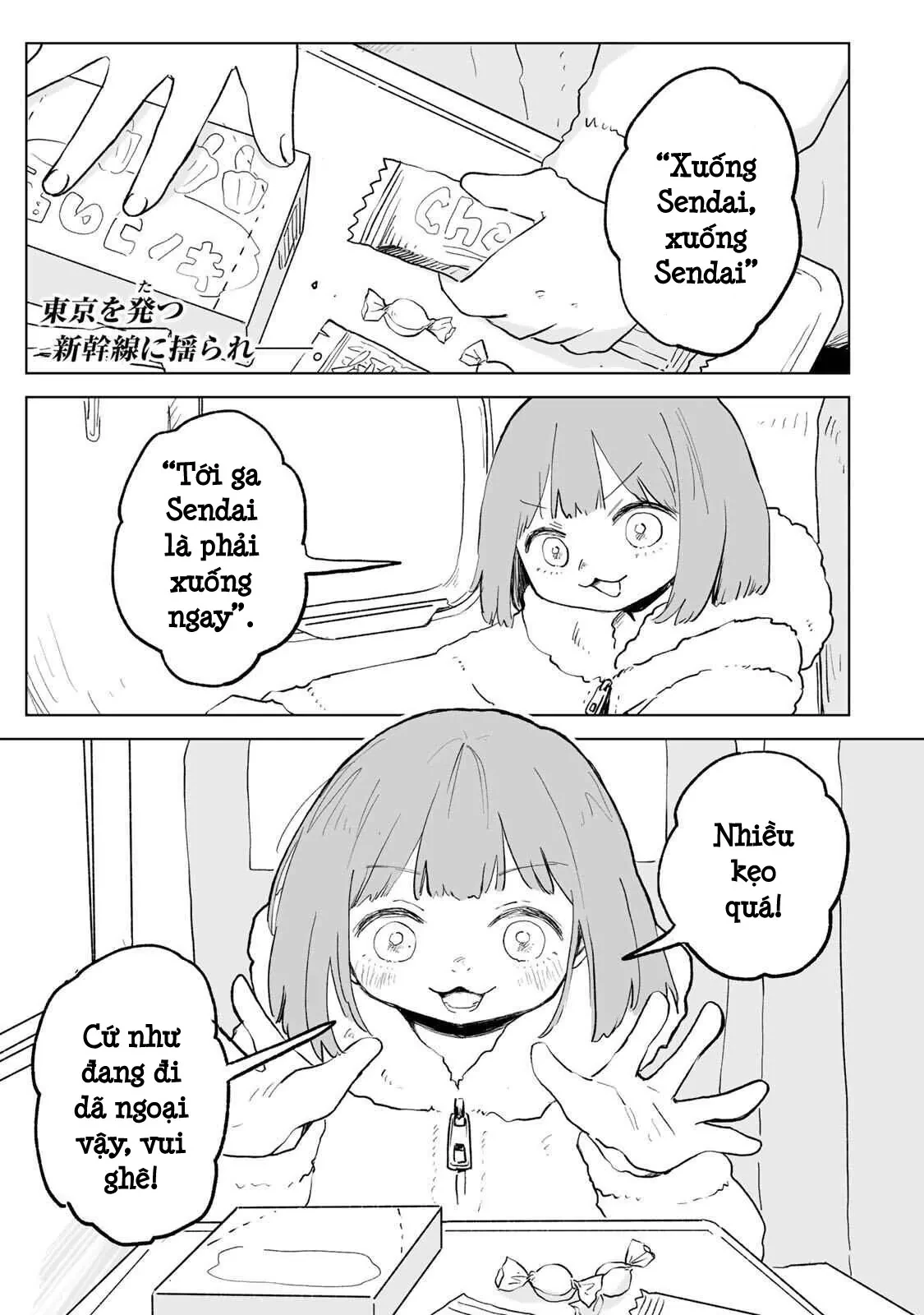 Mii-chan và Yamada-san Chapter  32.1 - 2