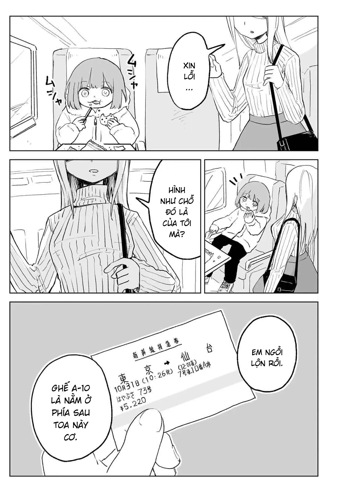 Mii-chan và Yamada-san Chapter  32.1 - 4