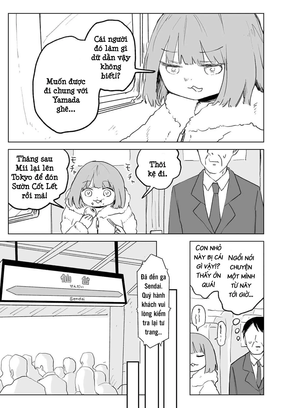 Mii-chan và Yamada-san Chapter  32.1 - 6