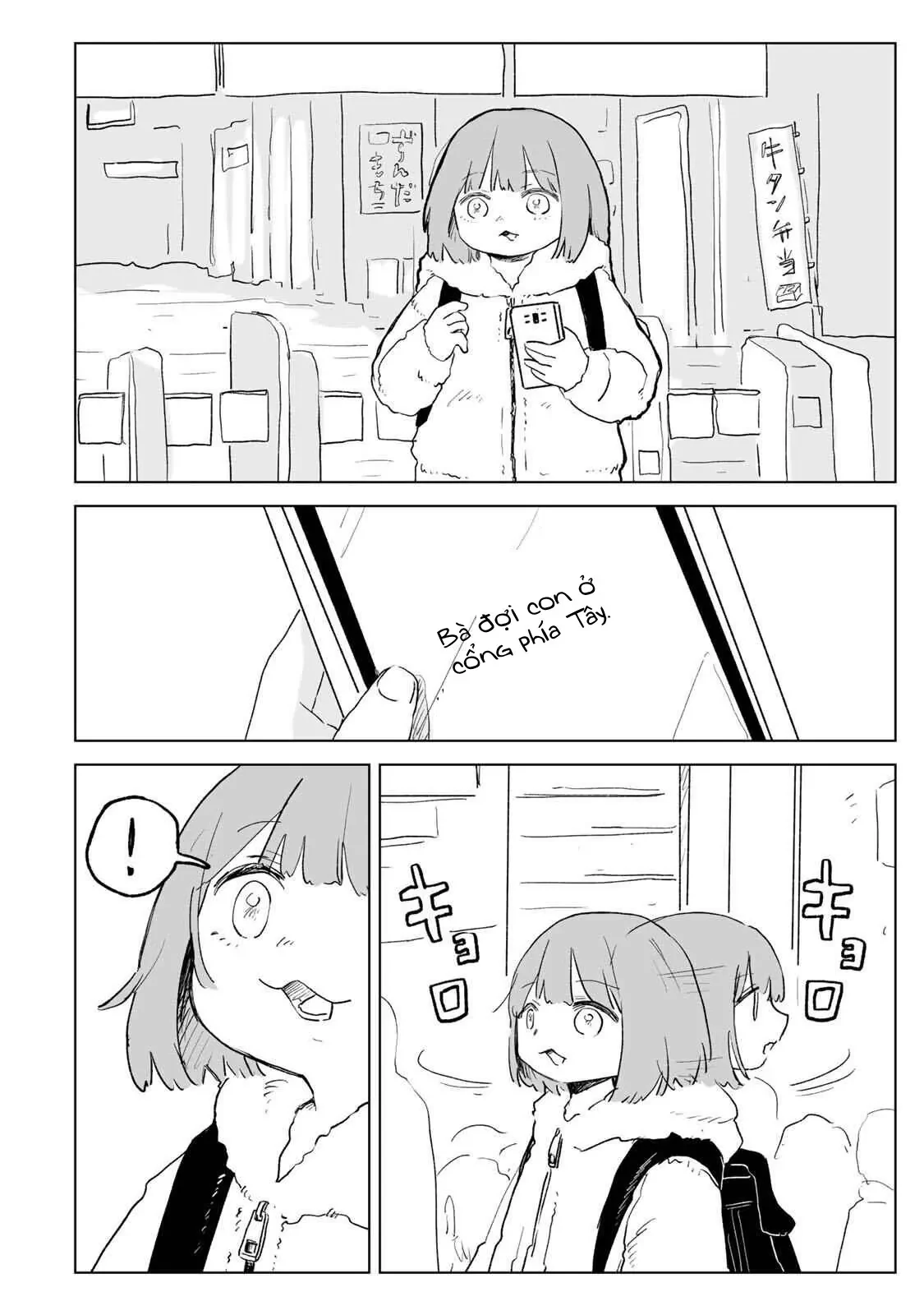 Mii-chan và Yamada-san Chapter  32.1 - 7