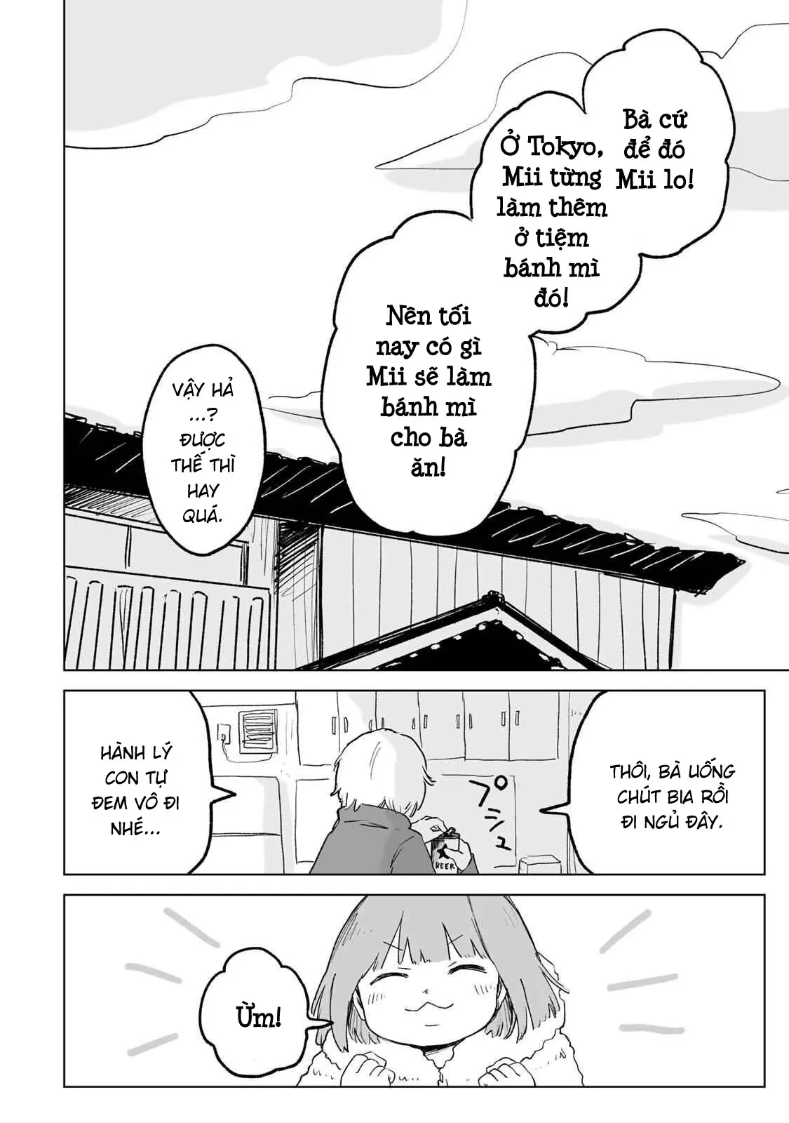 Mii-chan và Yamada-san Chapter  32.1 - 15