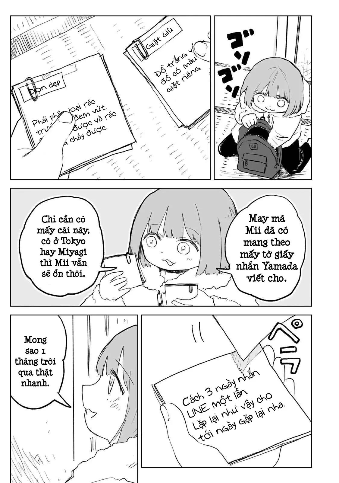 Mii-chan và Yamada-san Chapter  32.1 - 16