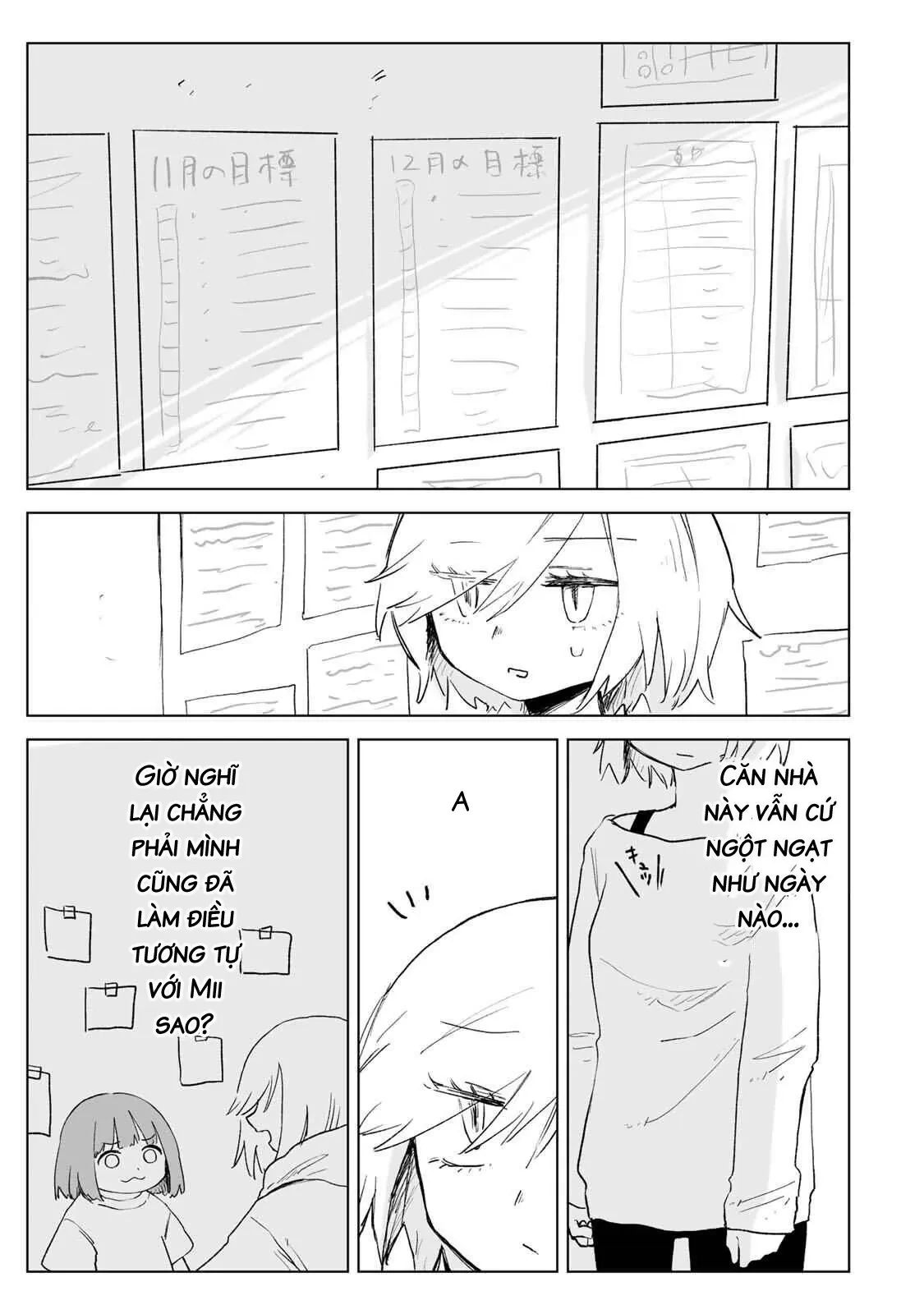 Mii-chan và Yamada-san Chapter  32.2 - 6