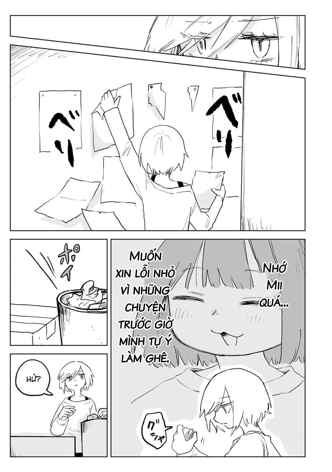 Mii-chan và Yamada-san Chapter  32.2 - 8