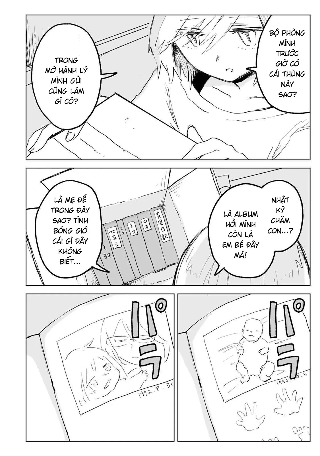 Mii-chan và Yamada-san Chapter  32.2 - 9