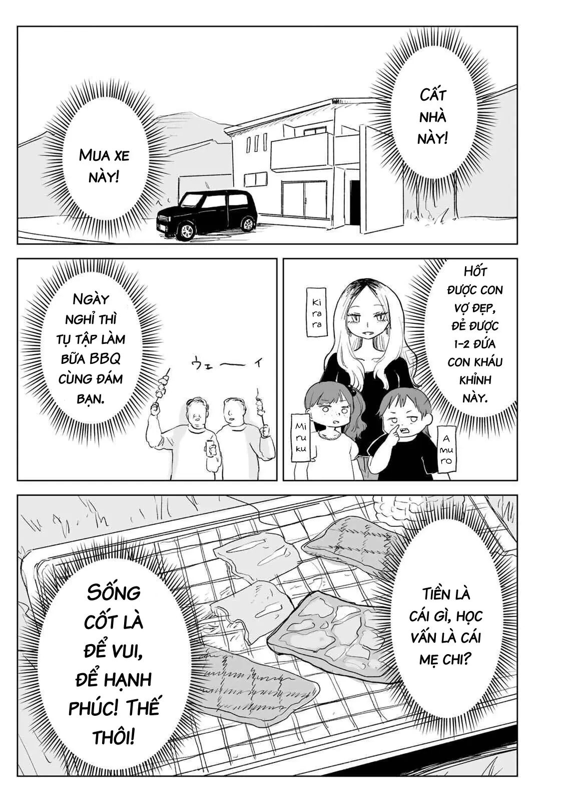 Mii-chan và Yamada-san Chapter  32.2 - 12