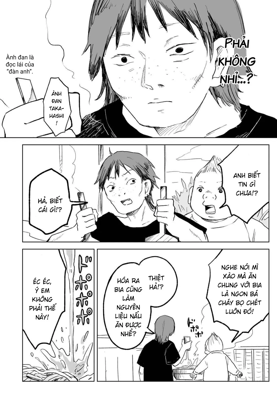 Mii-chan và Yamada-san Chapter  32.2 - 13