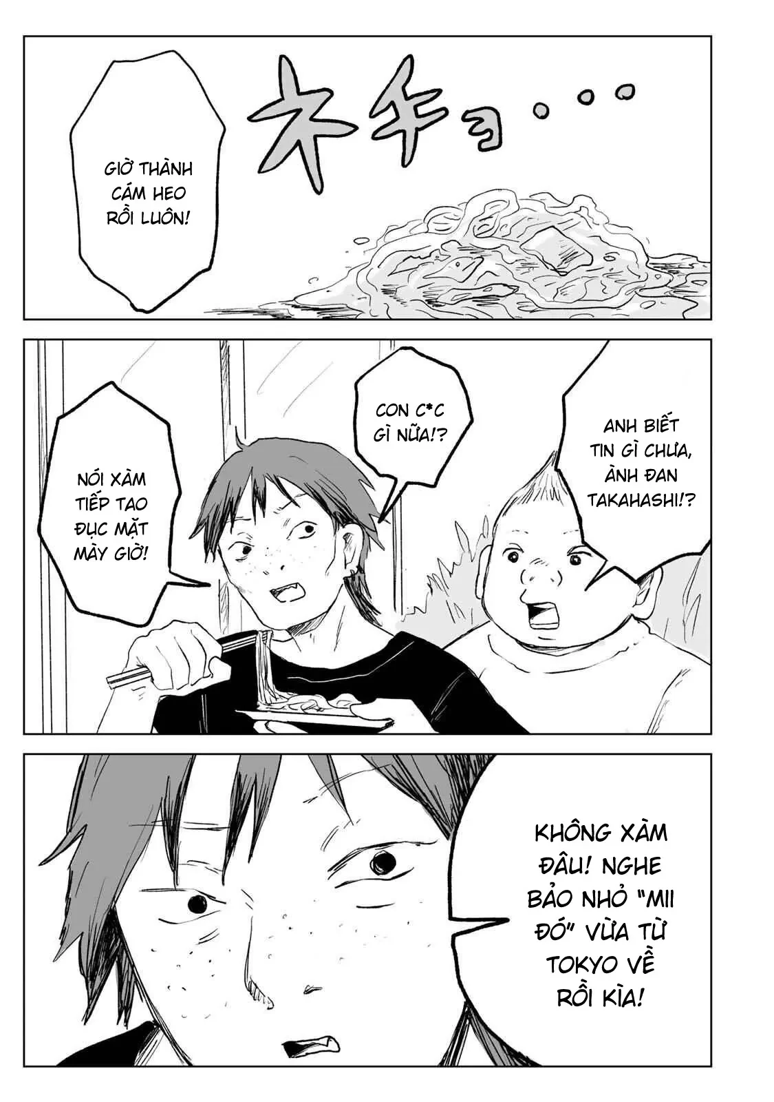 Mii-chan và Yamada-san Chapter  32.2 - 14