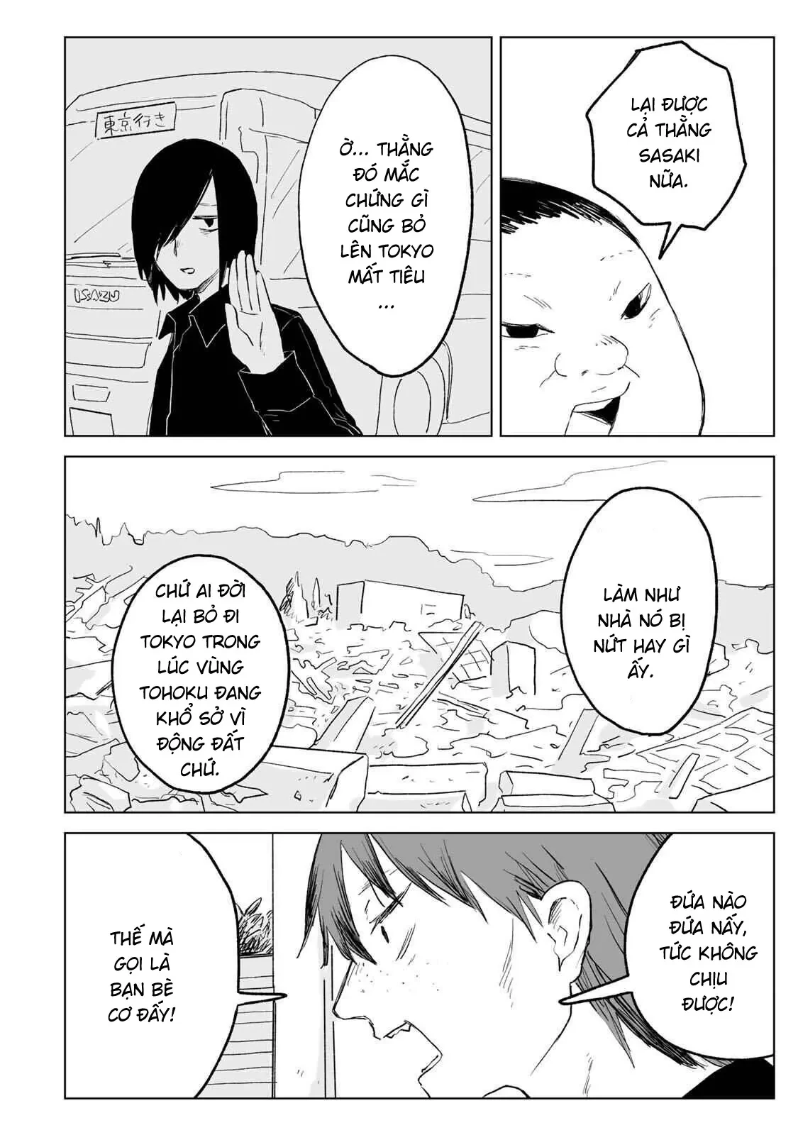 Mii-chan và Yamada-san Chapter  33.1 - 3