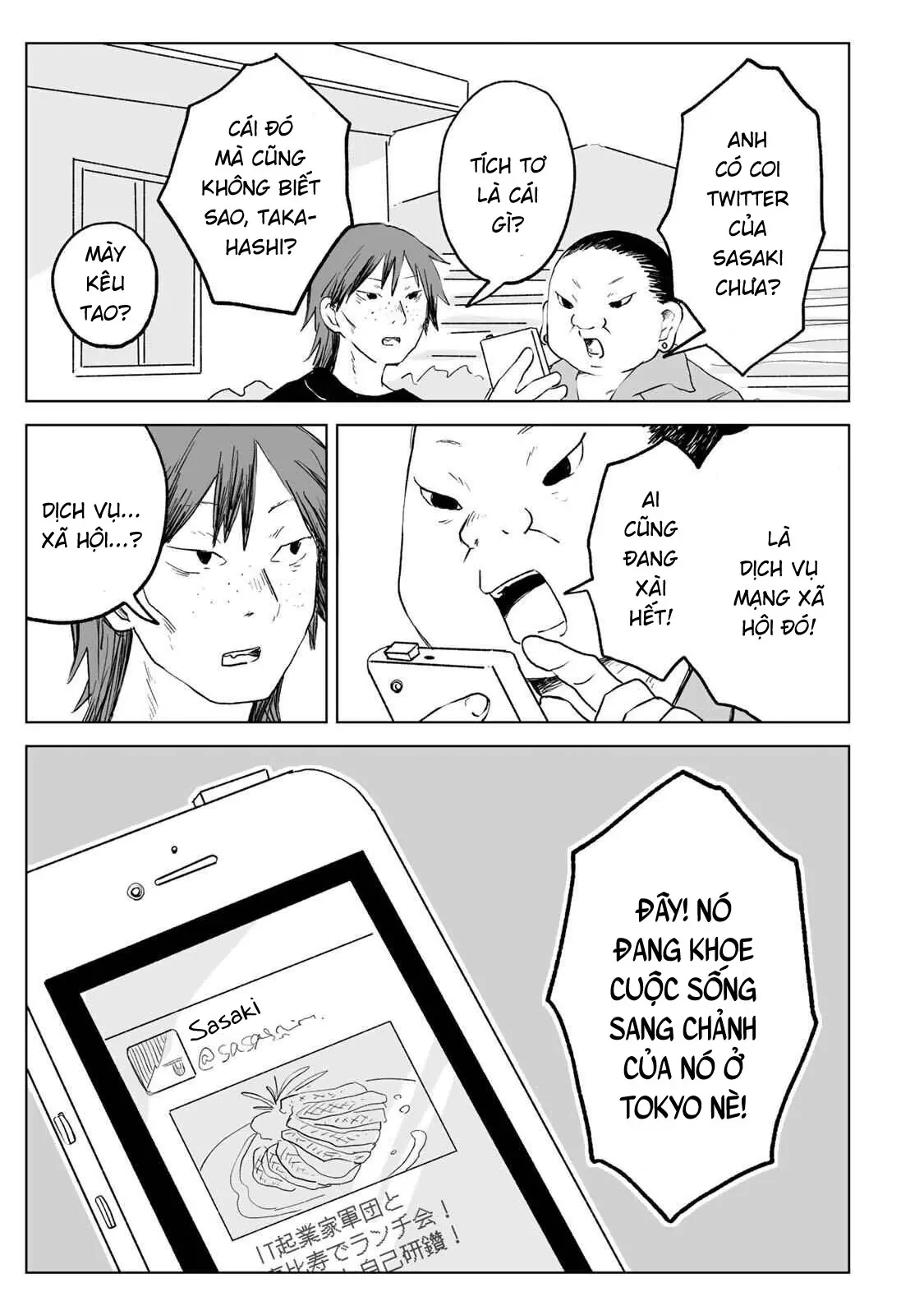 Mii-chan và Yamada-san Chapter  33.1 - 4