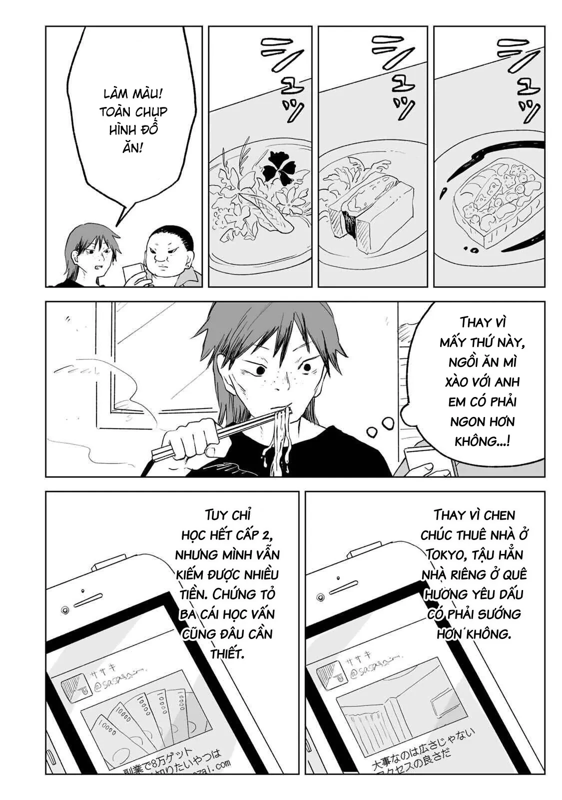 Mii-chan và Yamada-san Chapter  33.1 - 5