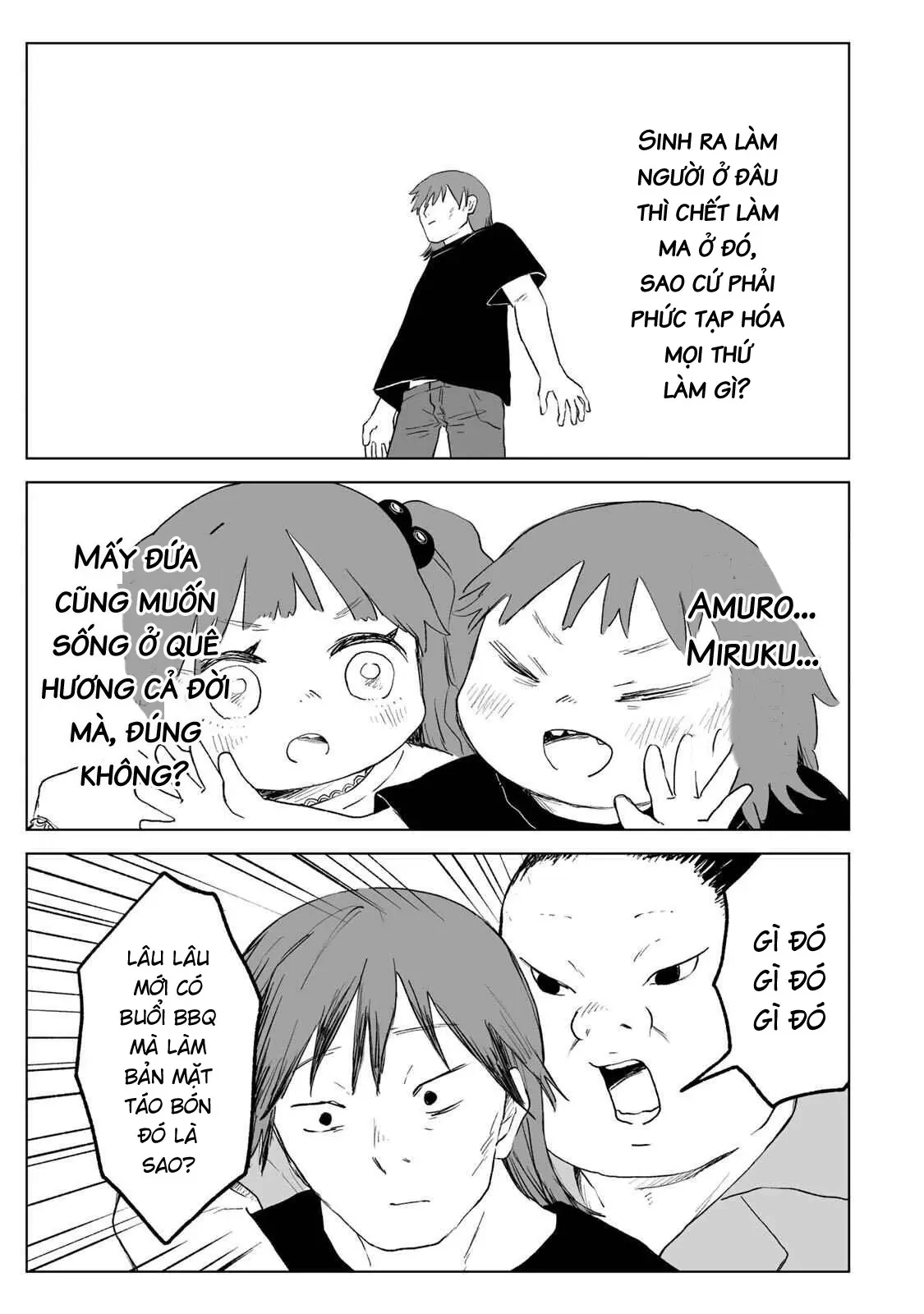 Mii-chan và Yamada-san Chapter  33.1 - 6