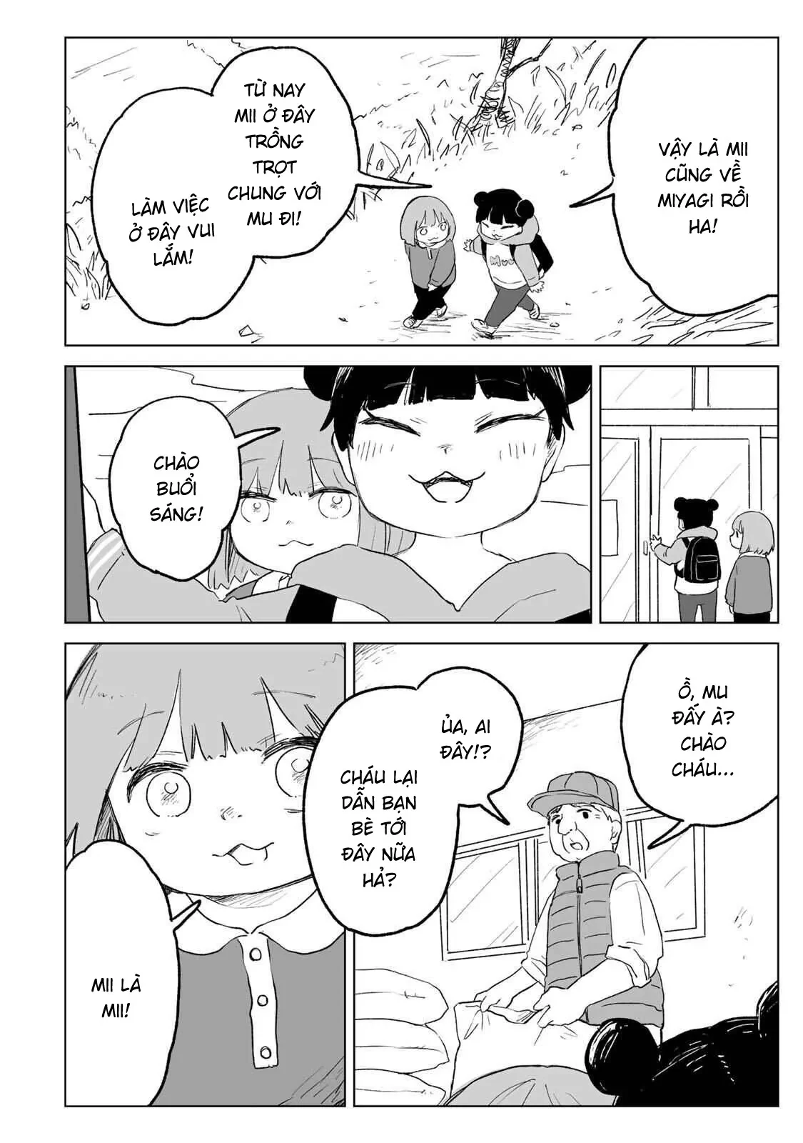 Mii-chan và Yamada-san Chapter  33.1 - 13