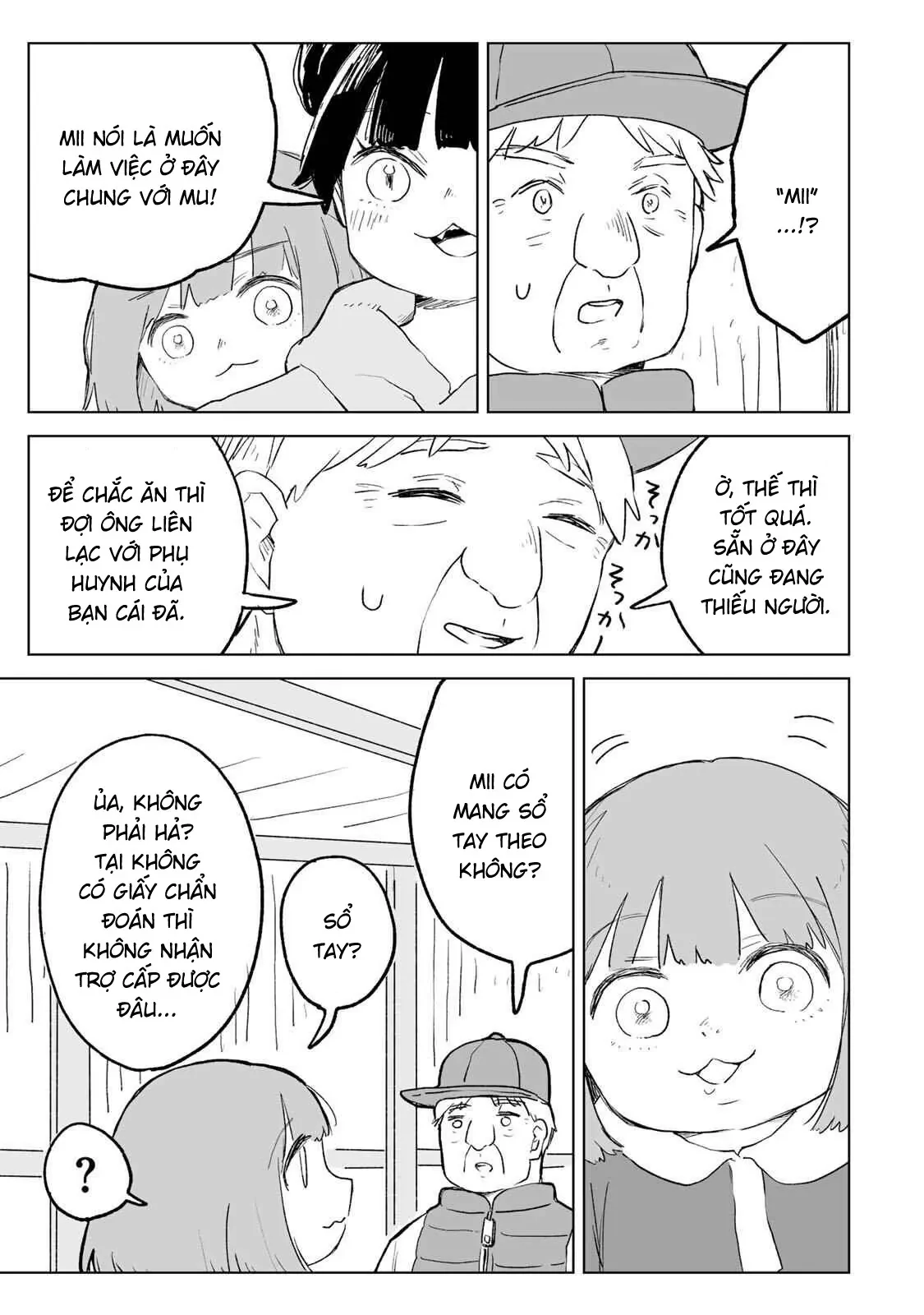 Mii-chan và Yamada-san Chapter  33.1 - 14