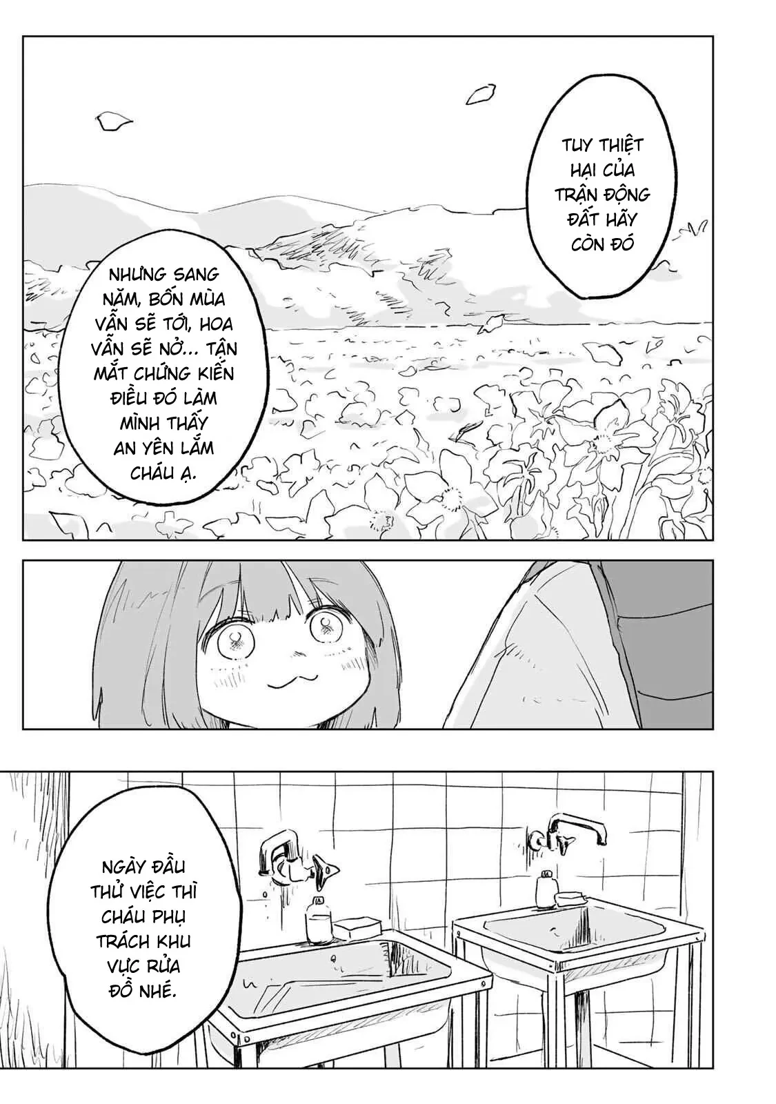 Mii-chan và Yamada-san Chapter  33.1 - 16