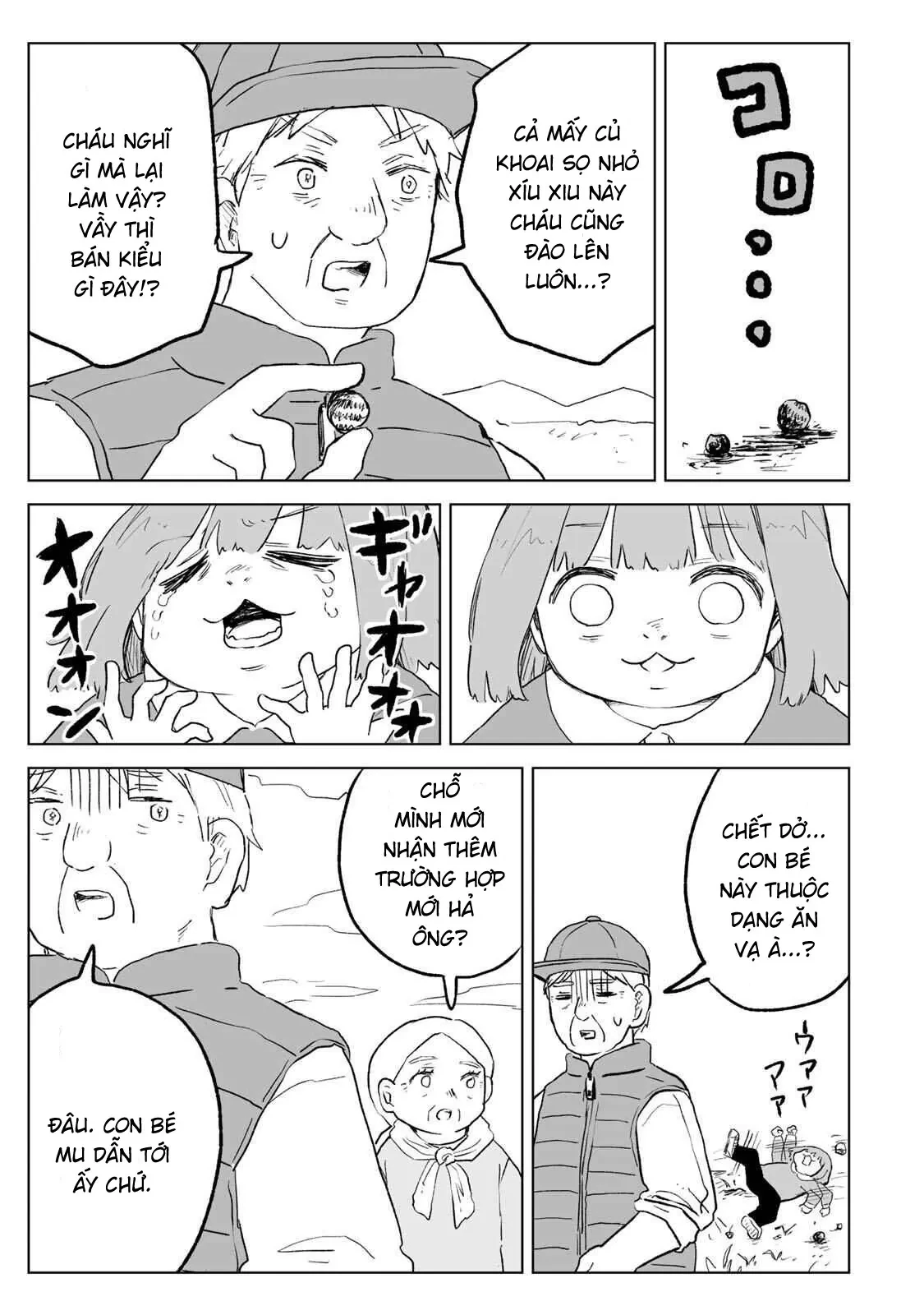 Mii-chan và Yamada-san Chapter  33.2 - 6