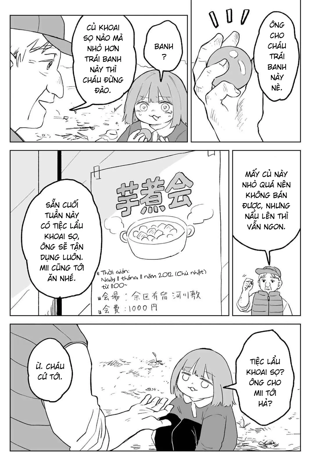 Mii-chan và Yamada-san Chapter  33.2 - 8