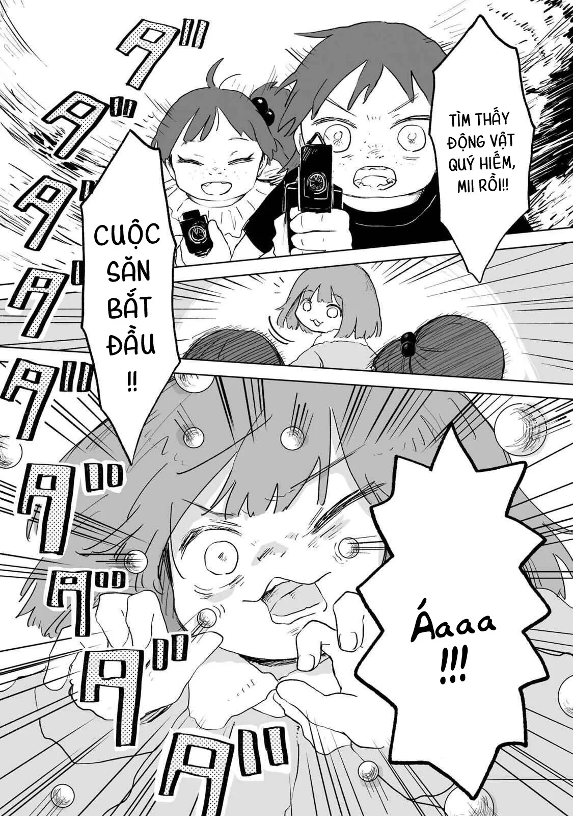 Mii-chan và Yamada-san Chapter  34.1 - 2
