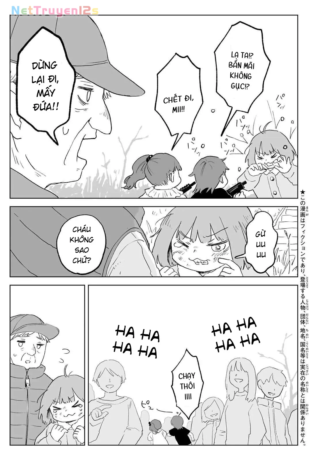 Mii-chan và Yamada-san Chapter  34.1 - 4