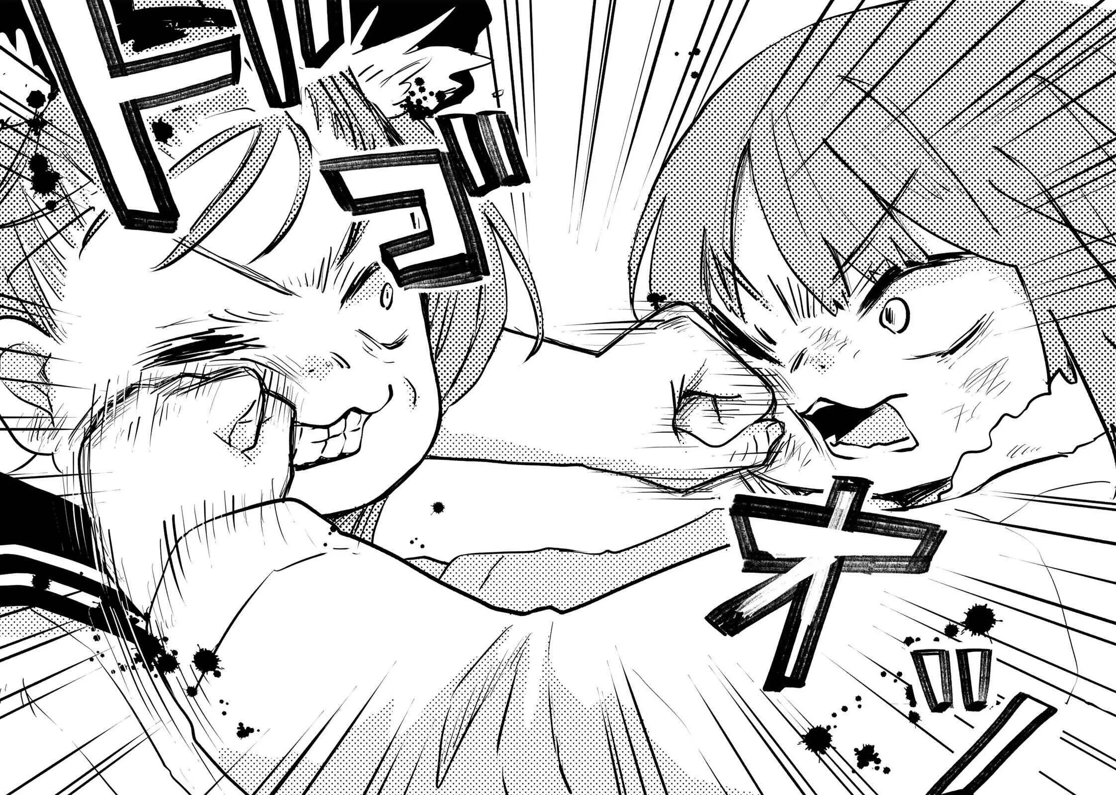 Mii-chan và Yamada-san Chapter  34.1 - 13