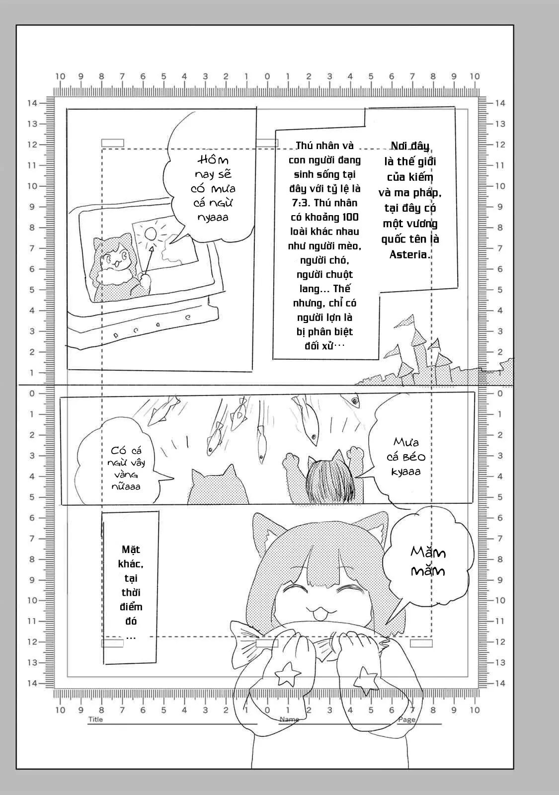 Mii-chan và Yamada-san Chapter  34.2 - 3