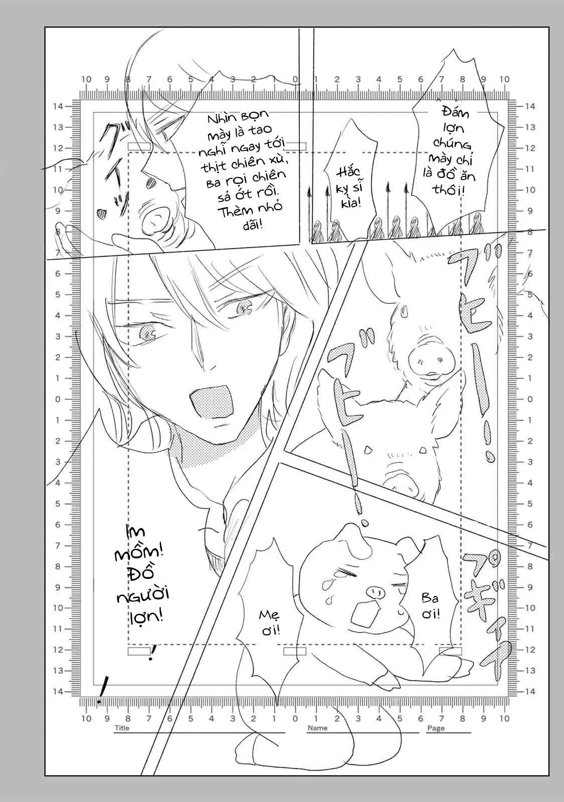 Mii-chan và Yamada-san Chapter  34.2 - 4