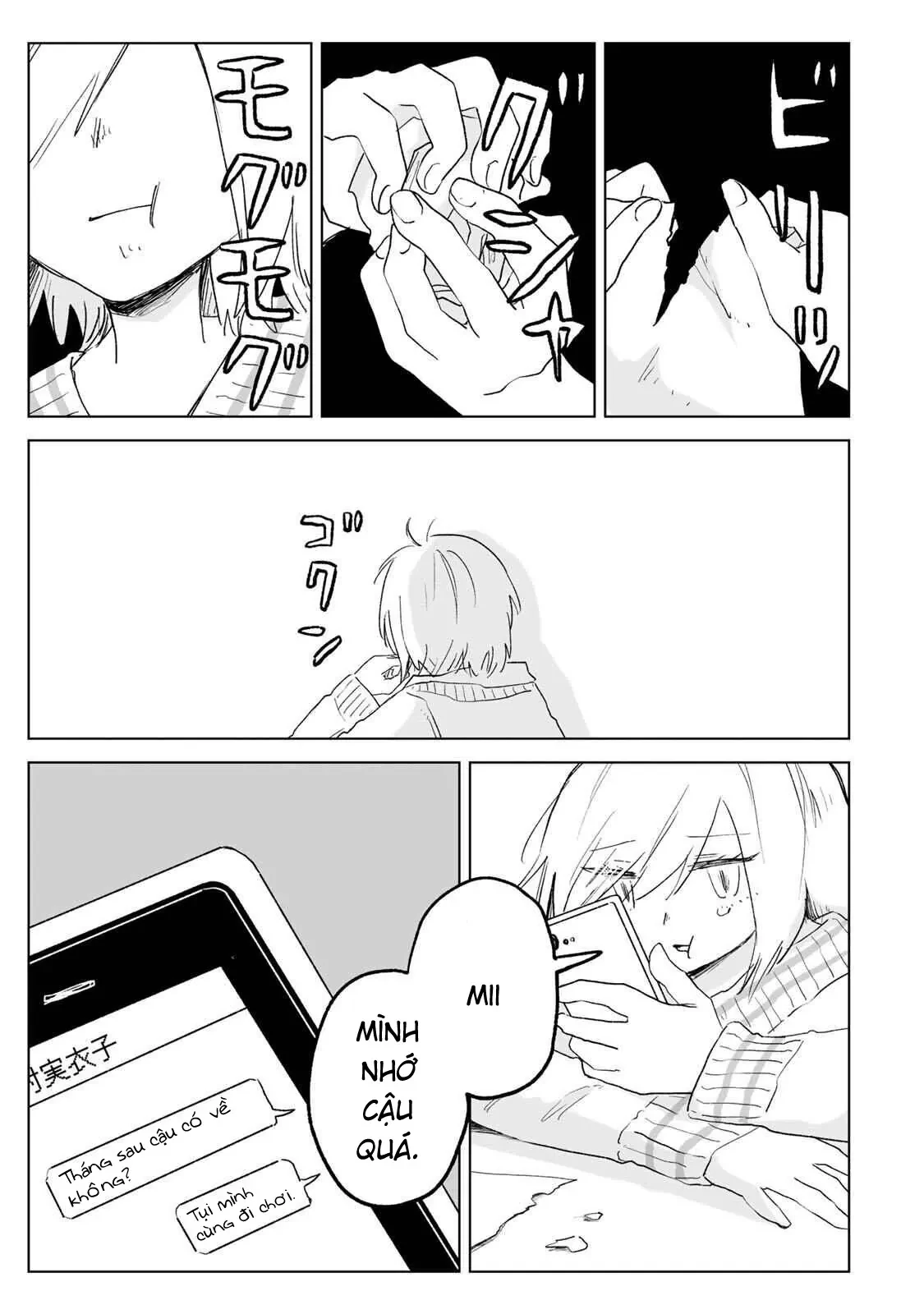 Mii-chan và Yamada-san Chapter  34.2 - 15