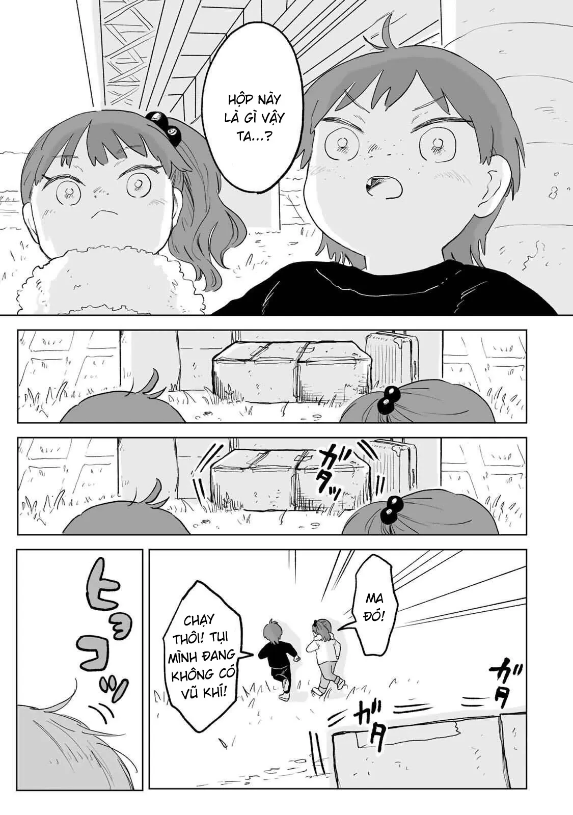 Mii-chan và Yamada-san Chapter  35.1 - 2