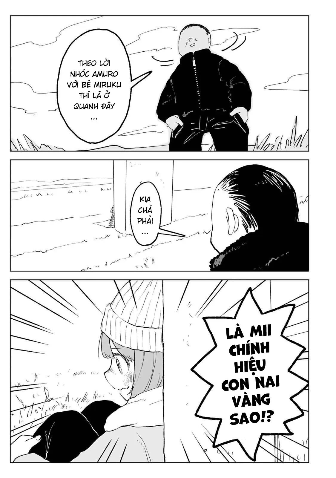Mii-chan và Yamada-san Chapter  35.1 - 16