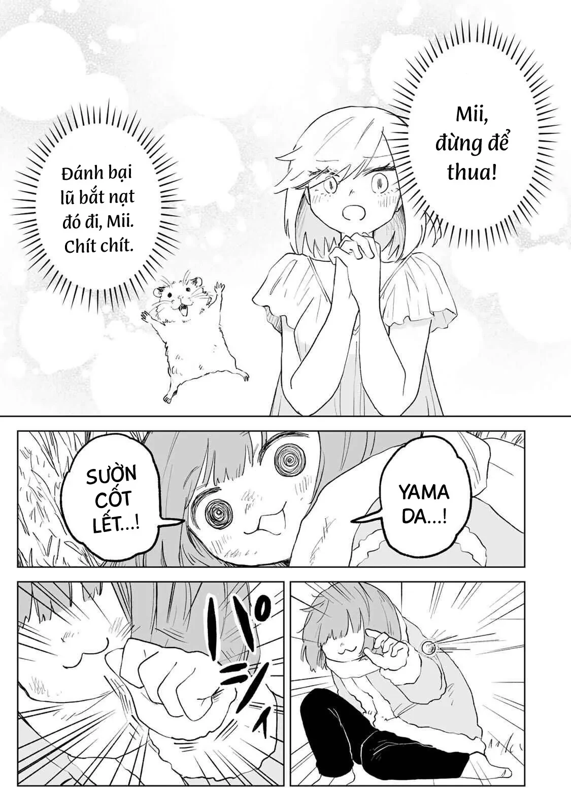 Mii-chan và Yamada-san Chapter  35.2 - 11