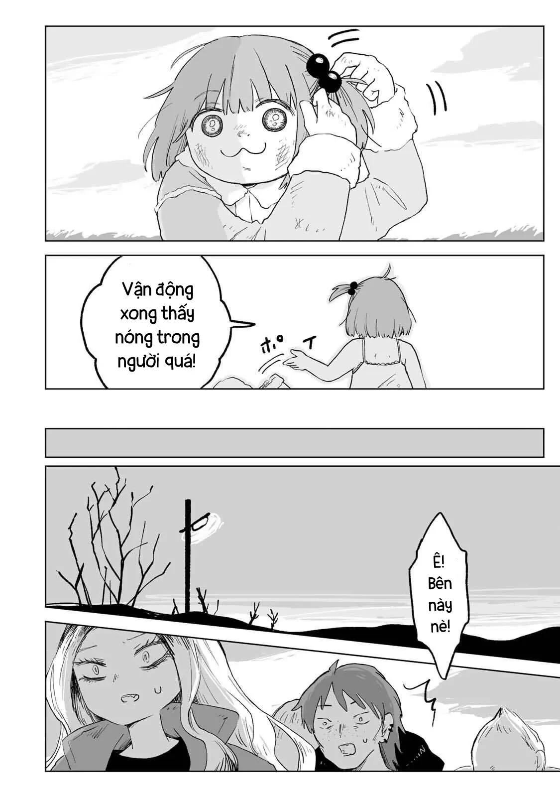 Mii-chan và Yamada-san Chapter  35.2 - 14