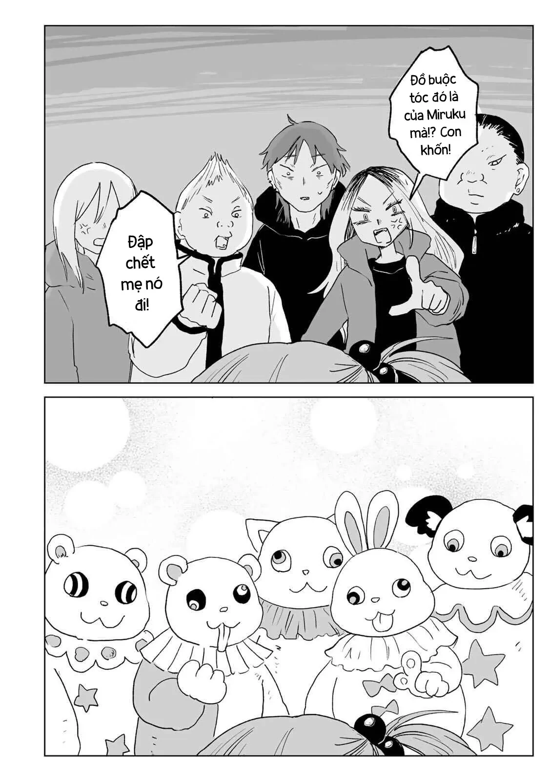 Mii-chan và Yamada-san Chapter  35.2 - 16