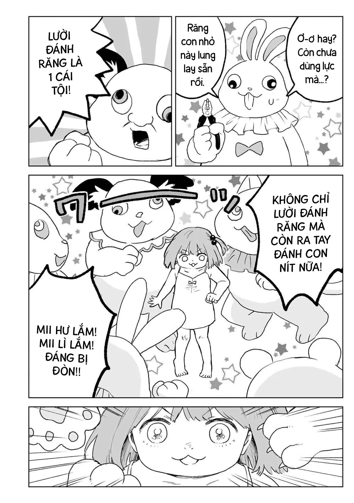 Mii-chan và Yamada-san Chapter  36.1 - 5