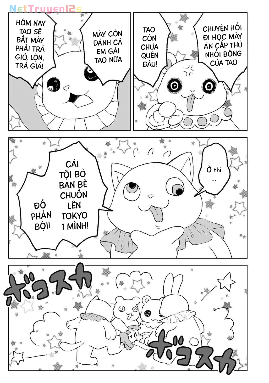 Mii-chan và Yamada-san Chapter  36.1 - 6