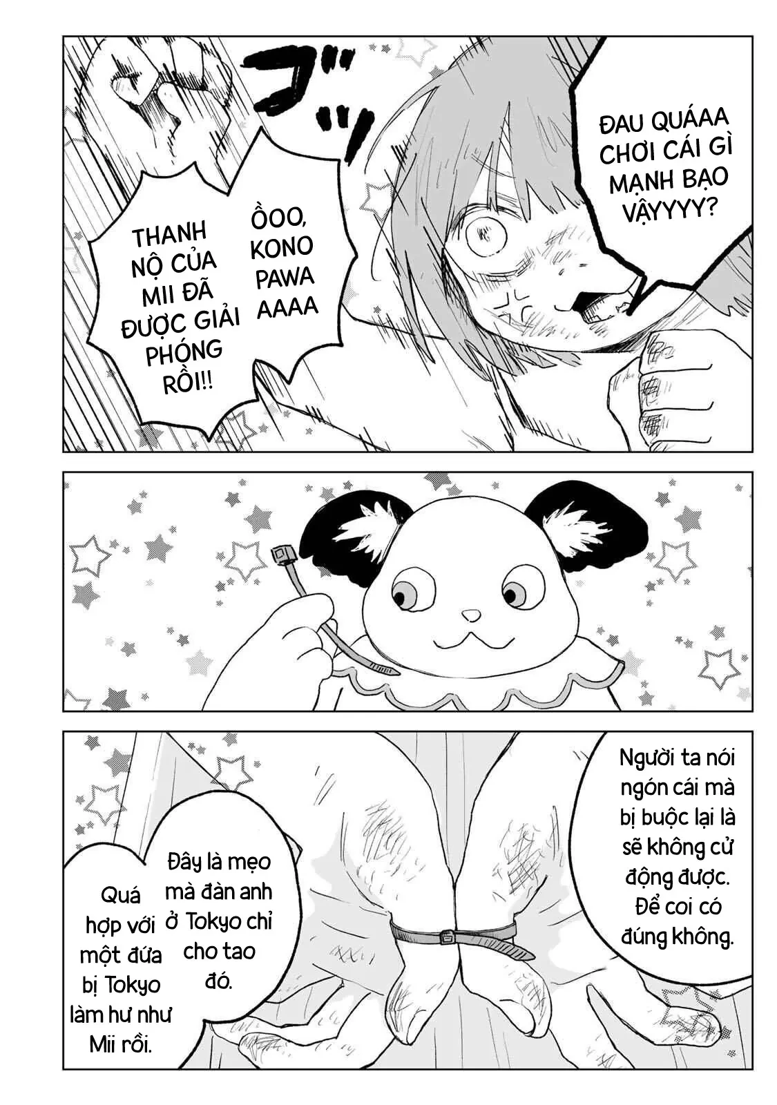 Mii-chan và Yamada-san Chapter  36.1 - 7