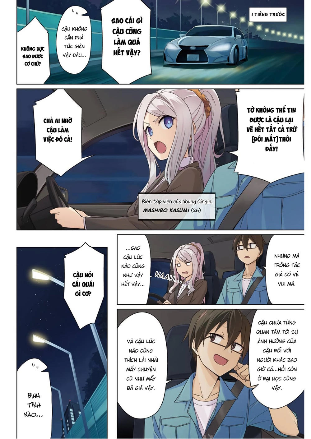 Sensei, Ore Ni Kamawazu Itte Kudasai!! Chapter 1 - 3