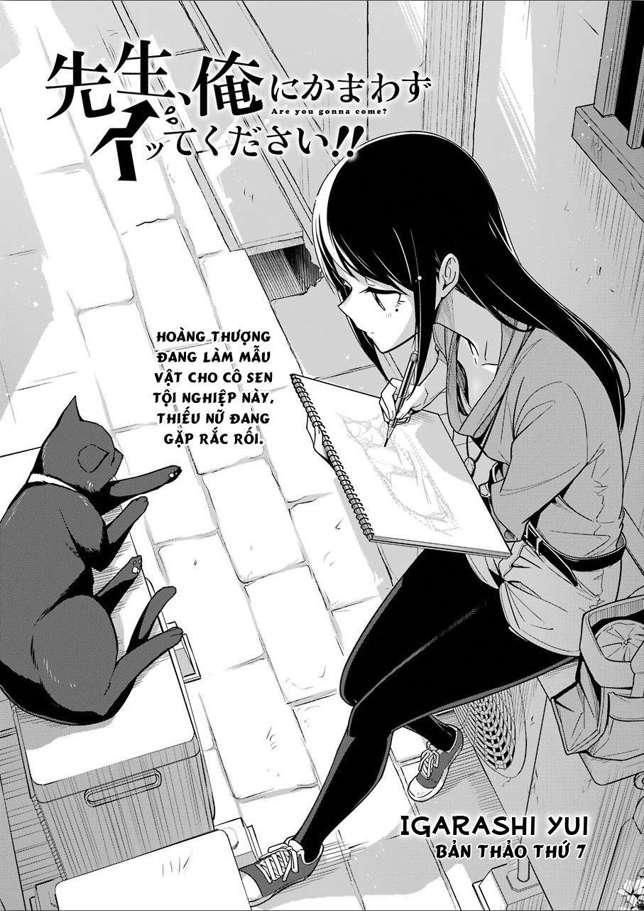 Sensei, Ore Ni Kamawazu Itte Kudasai!! Chapter 7 - 3