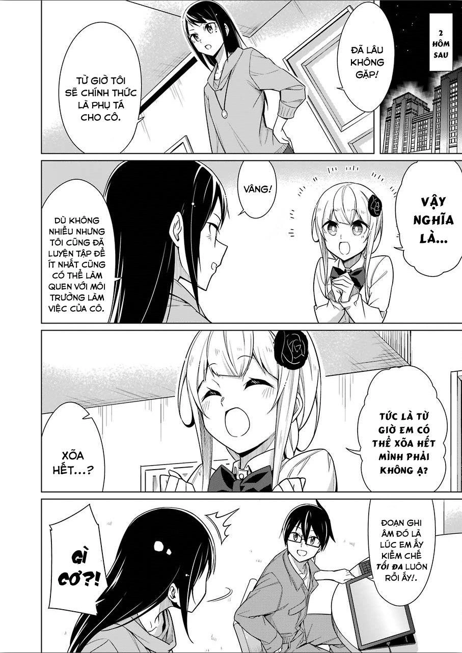 Sensei, Ore Ni Kamawazu Itte Kudasai!! Chapter 7 - 16