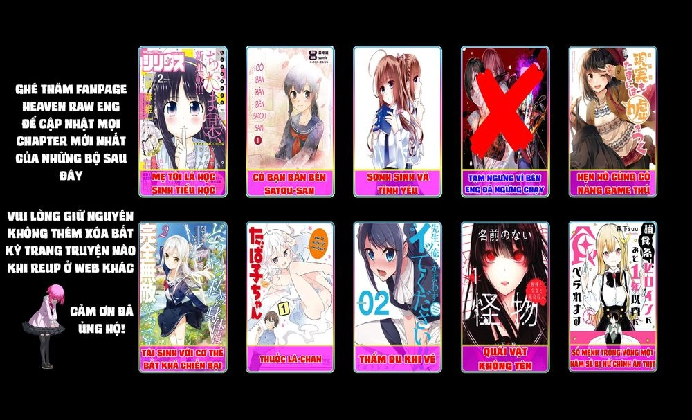 Sensei, Ore Ni Kamawazu Itte Kudasai!! Chapter 13 - 25