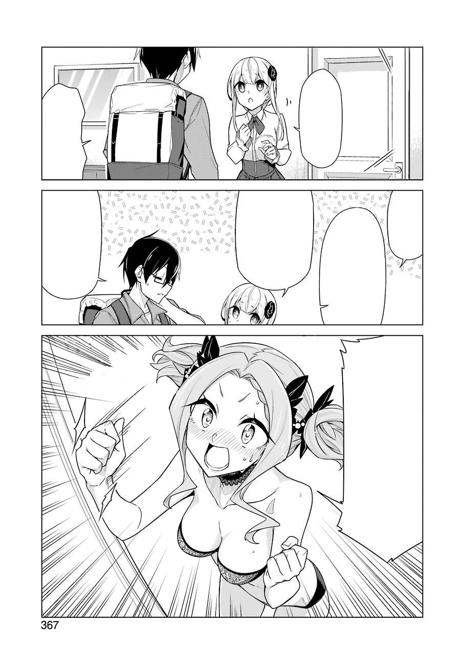 Sensei, Ore Ni Kamawazu Itte Kudasai!! Chapter 15 - 15