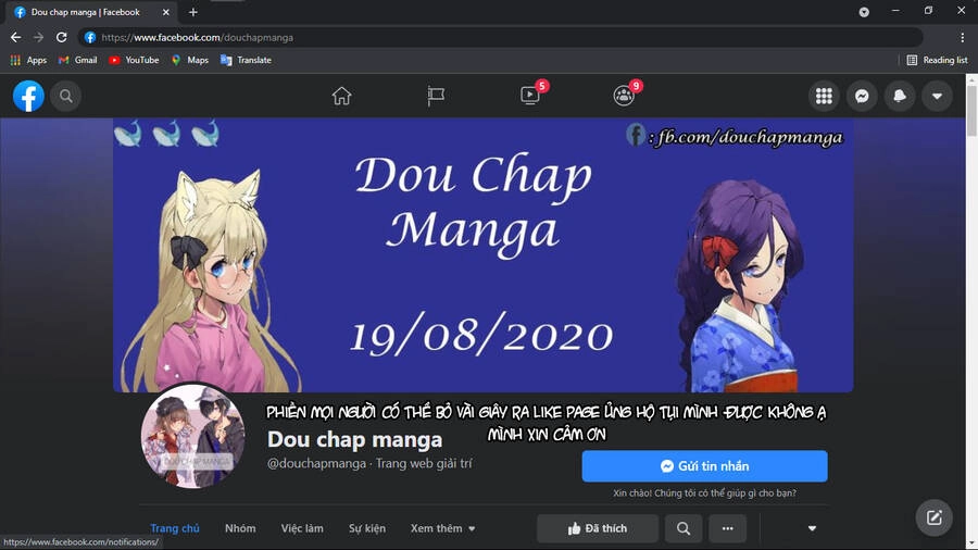 Sensei, Ore Ni Kamawazu Itte Kudasai!! Chapter 20 - 17