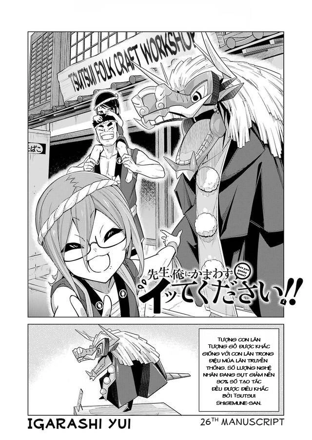 Sensei, Ore Ni Kamawazu Itte Kudasai!! Chapter 26 - 2