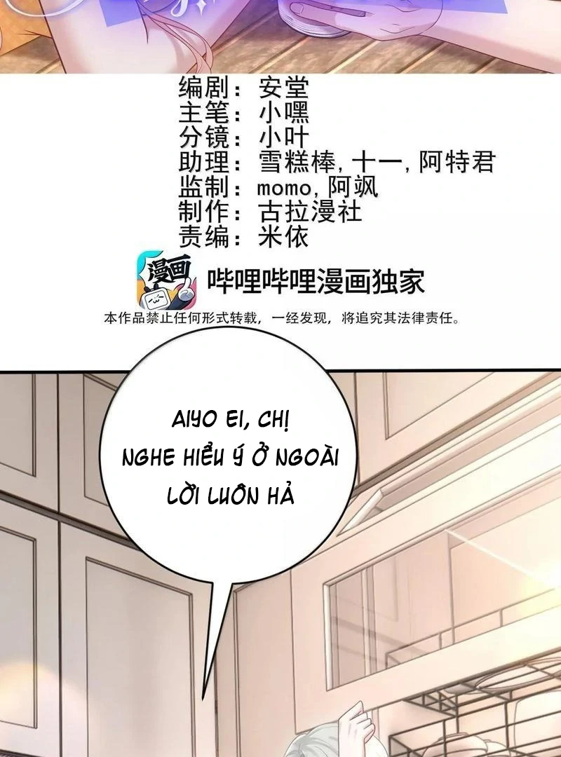 Cô Ấy Dường Như Đang Trêu Chọc Tôi Chapter 102 - 1