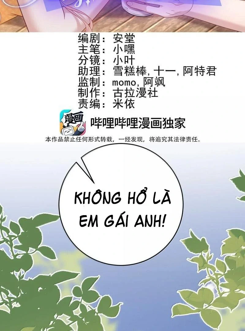 Cô Ấy Dường Như Đang Trêu Chọc Tôi Chapter 104 - 2