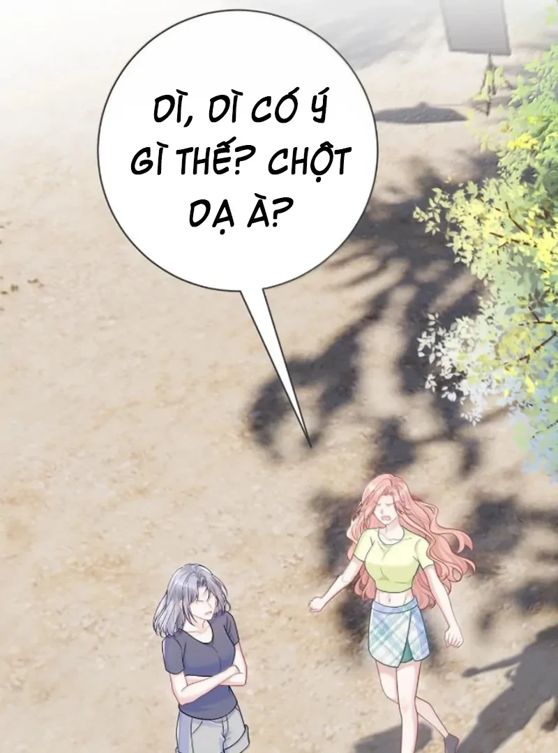 Cô Ấy Dường Như Đang Trêu Chọc Tôi Chapter 93 - 1